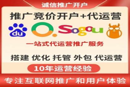 案例解读：如何利用信息流推广提升品牌知名度