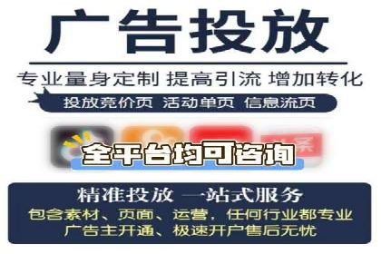 案例分析：今日头条信息流对社交媒体的影响