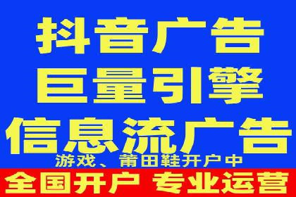 某品牌如何通过SEM提升品牌曝光度